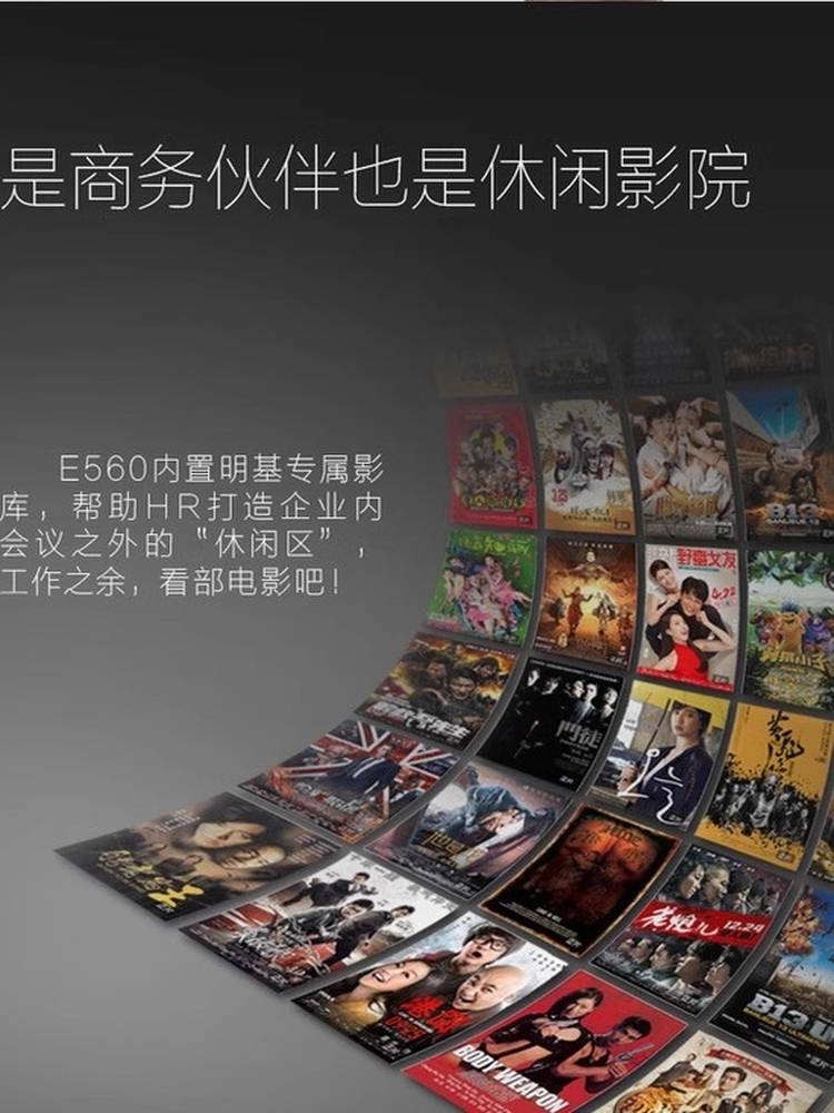 松下PT-BAZ712C/612C/512C/BHZ611C/511C/BMZ61C/BMZ51C/BMZ50C/BMZ51SC投影机仪