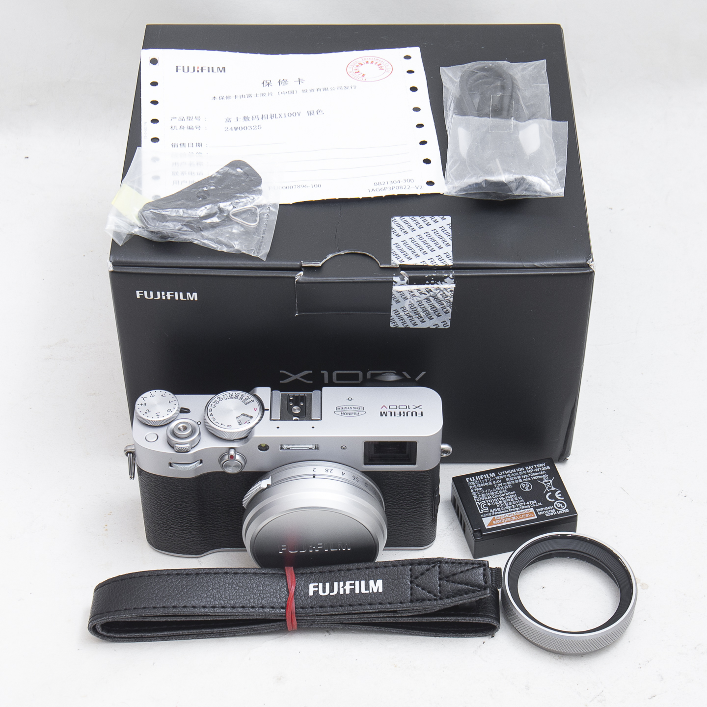 Fujifilm/富士 X100V数码相机一体式便携傻瓜相机国行97新No.0325